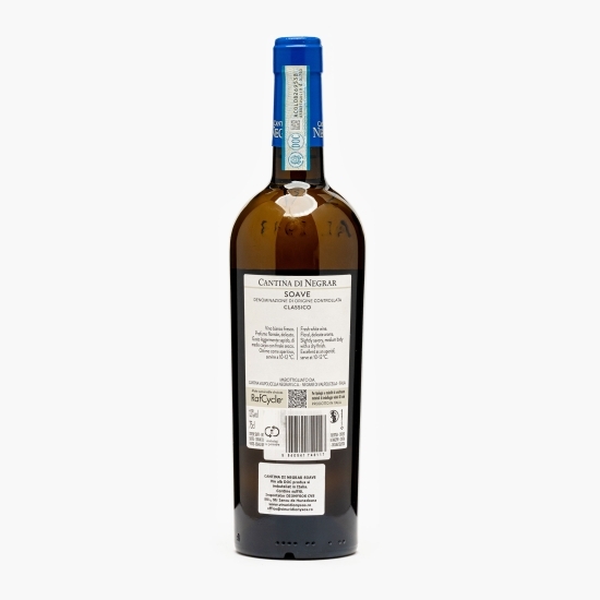 Vin alb sec Soave, 12%, 0.75l