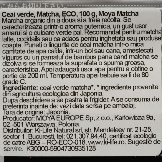 Ceai verde matcha eco 100g