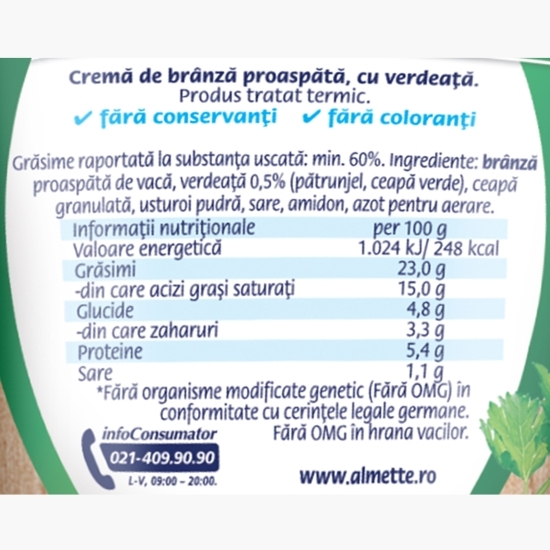 Cremă de brânză proaspătă cu verdeață 250g