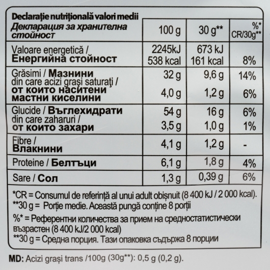 Chipsuri din cartofi cu cașcaval 240g