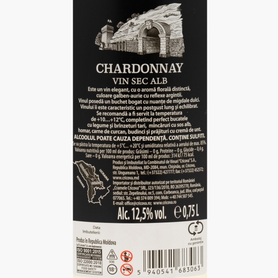 Vin alb sec Chardonnay, 12.5%, 0.75l