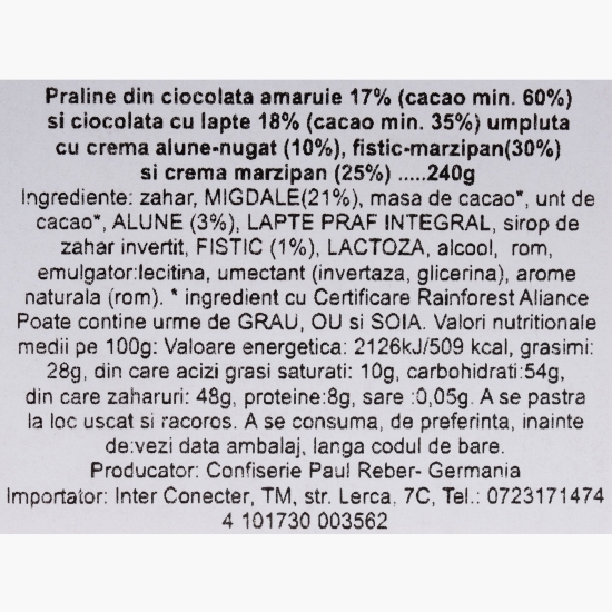 Praline Mozart ciocolată cu nugat, fistic și marțipan 12 buc, 240g