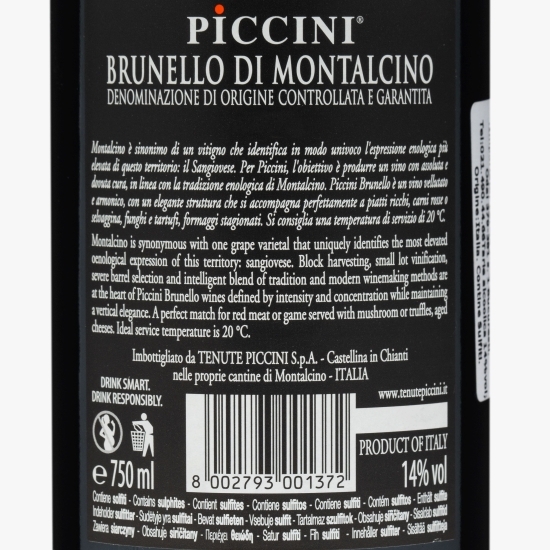 Vin roșu sec Brunello di Montalcino, 14%, 0.75l