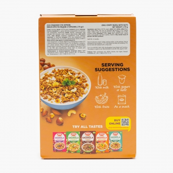 Cereale uscate crocante cu miere și nuci Granola 270g