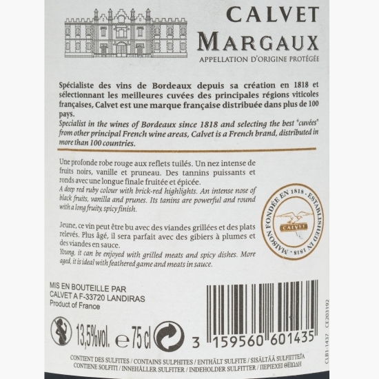 Vin roșu sec Margaux, 13.5%, 0.75l