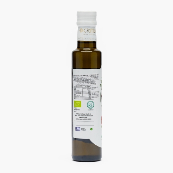 Ulei de măsline extravirgin ecologic pentru copii 250ml