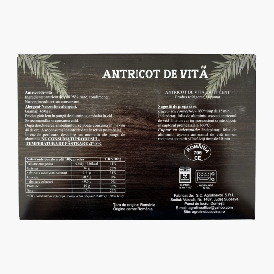 Antricot de vită gătit lent 650g