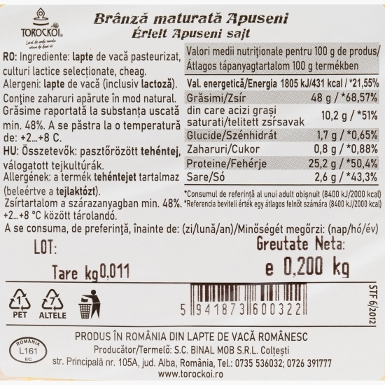 Brânză maturată Apuseni 200g