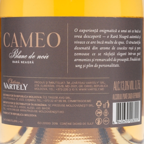 Vin rose sec Cameo Rară Neagră, 13%, 0.75l