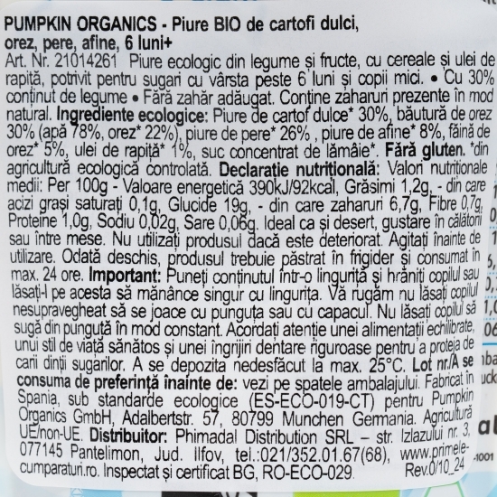 Piure eco de cartofi dulci, orez, pere și afine, +6 luni, 100g