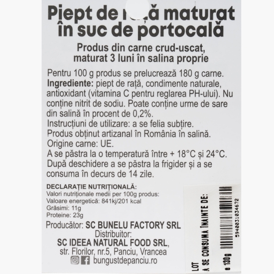 Piept de rață maturat în suc de portocală 130g