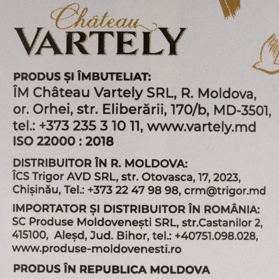 Vin roșu demisec, 11.5%, 0.75l