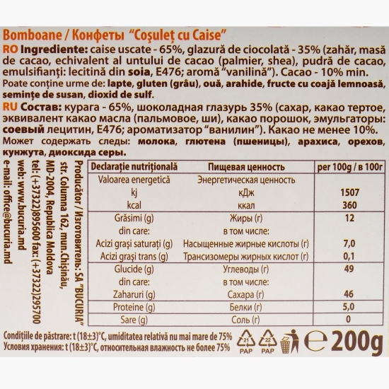 Bomboane Coșuleț cu caise 200g