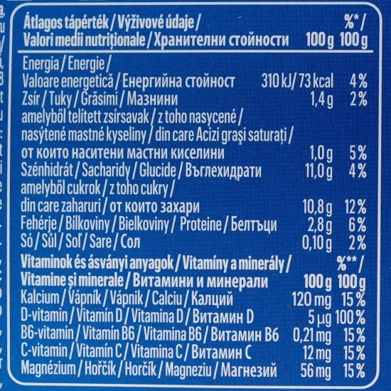 Iaurt de băut cu căpșuni si rodie, vitamine și magneziu 4x100g