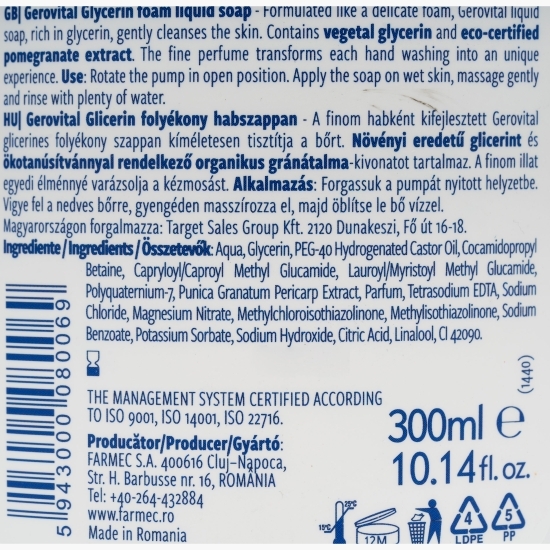 Săpun lichid spumă Pure Glycerin, 300ml