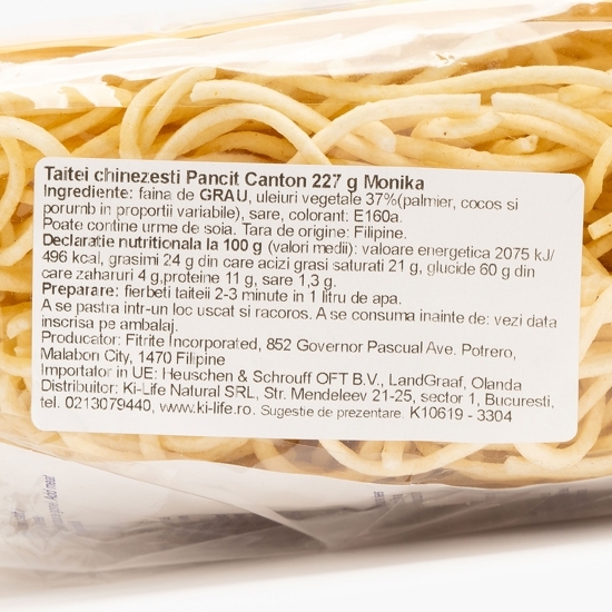 Tăiței Noodles chinezești Pancit Canton 227g