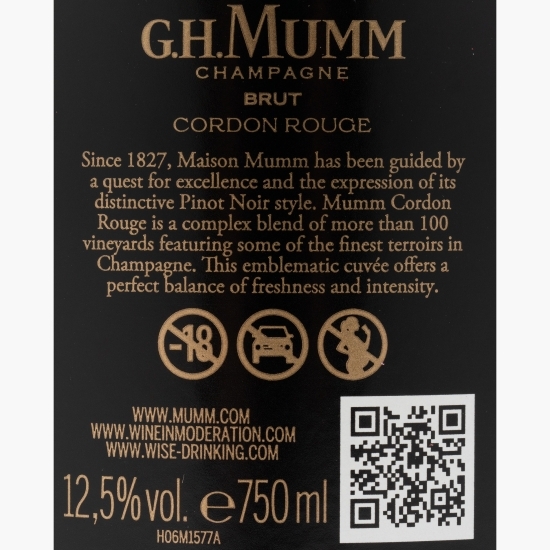 Șampanie Brut Cordon Rouge, 12.5%, 0.75l