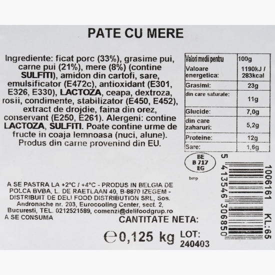 Terină cu mere coapte 125g