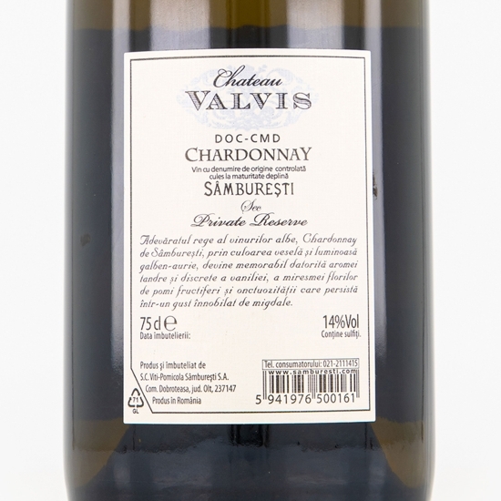 Vin alb sec Chardonnay, 14%, 0.75l