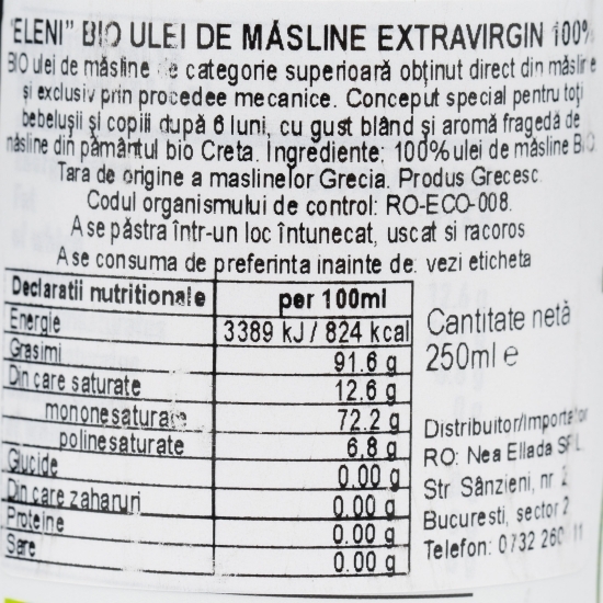 Ulei de măsline extravirgin ecologic pentru copii 250ml