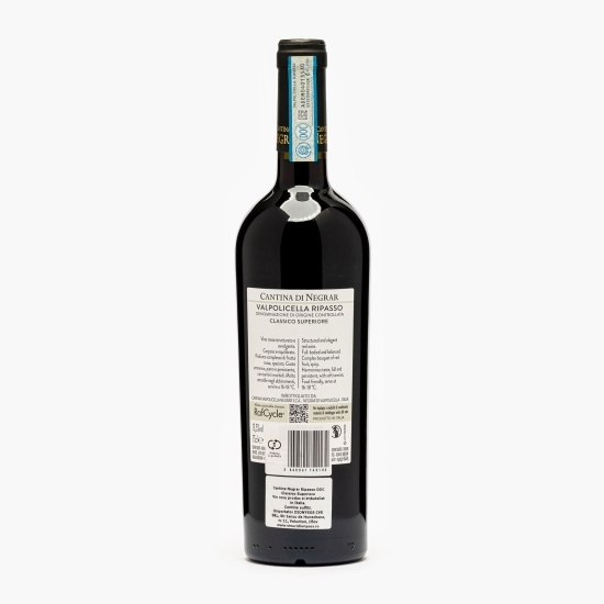 Vin roșu sec Valpolicella Ripasso, 13.5%, 0.75l