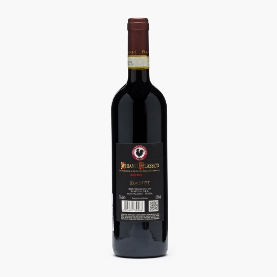 Vin roșu sec Sangiovese Chianti Classico Riserva, 13%, 0.75l