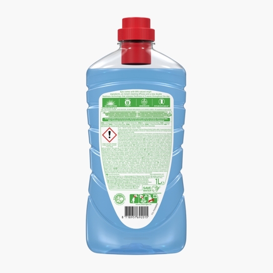 Detergent pentru pardoseli și alte suprafețe lavabile Ultra Fresh 1l