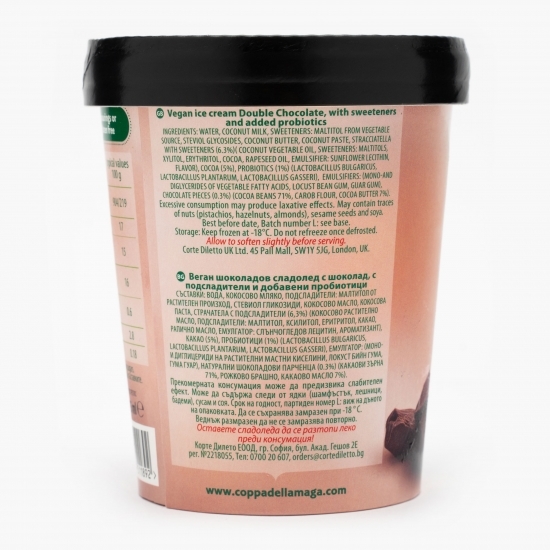 Înghețată vegană cu probiotice și ciocolată dublă, fără zahăr adăugat 475ml