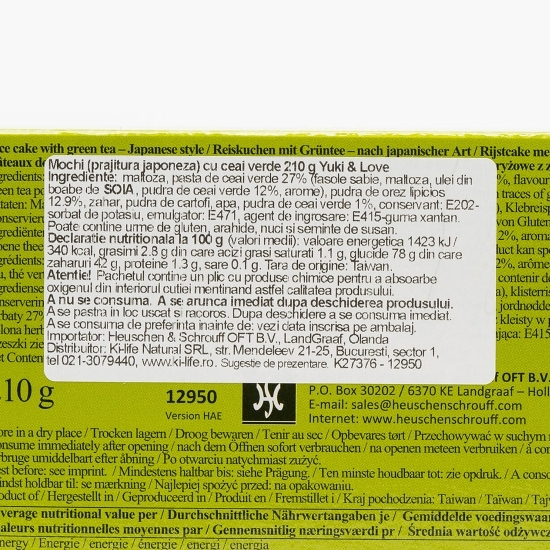 Mochi (prăjitură japoneză) cu ceai verde 210g