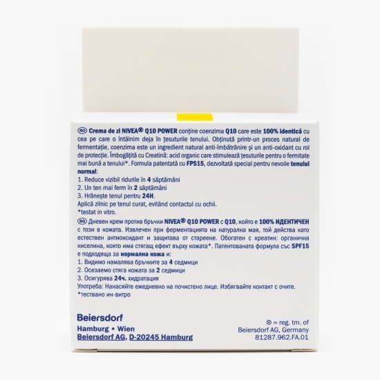 Cremă de zi antirid Q10 Power SPF15 50ml