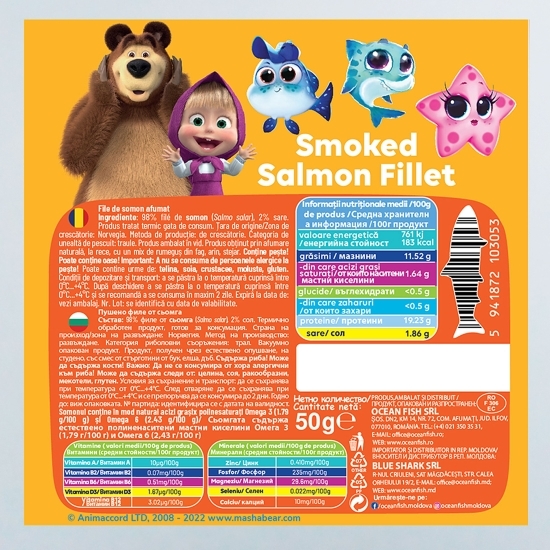 File de somon afumat Masha și Ursul 50g