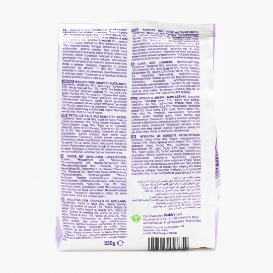 Biscuiți eco vegani cu alune, ovăz și făină de orz 250g