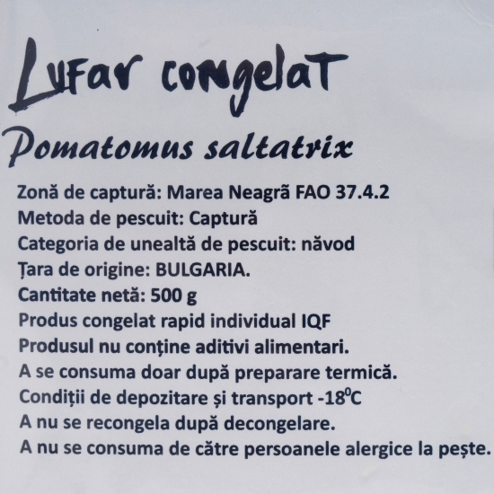 Lufar Marea Neagră, congelat 500g