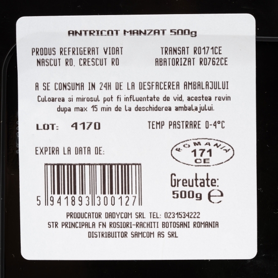 Antricot mânzat 500g