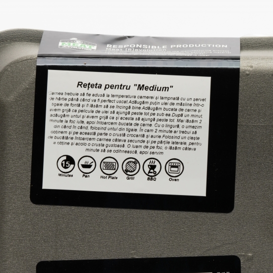 Rump steak de Black Angus din SUA, maturat 30 zile 300g