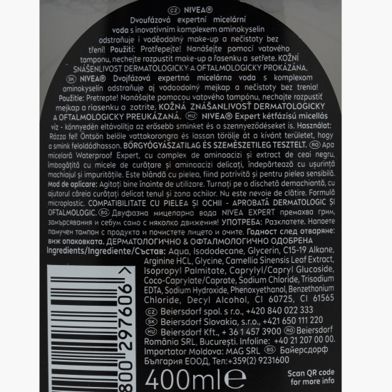 Apă micelară bifazică Micellair Expert Waterproof 400ml