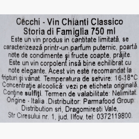 Vin roșu sec Chianti Classico Storia di Famiglia, 13.5%, 0.75l