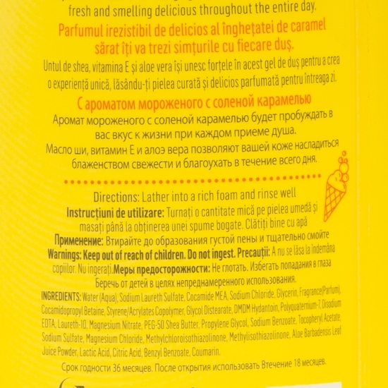 Gel de duș Salty Caramel 0.5l