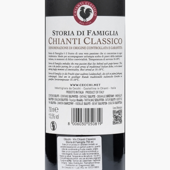 Vin roșu sec Chianti Classico Storia di Famiglia, 13.5%, 0.75l