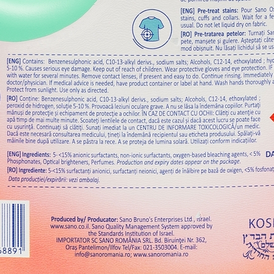 Soluție îndepărtare pete rufe Oxygen Gel fără clor, 3l