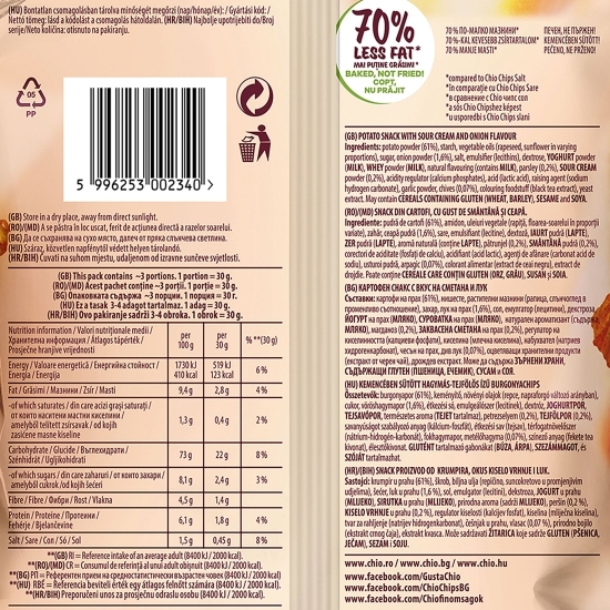 Chipsuri din cartofi cu smântână și ceapă, Oven 100g