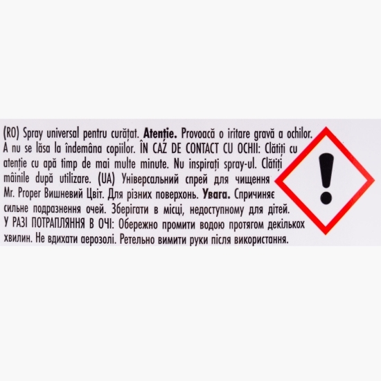 Detergent universal spray multisuprafețe Cherry Blossom, 0.8l