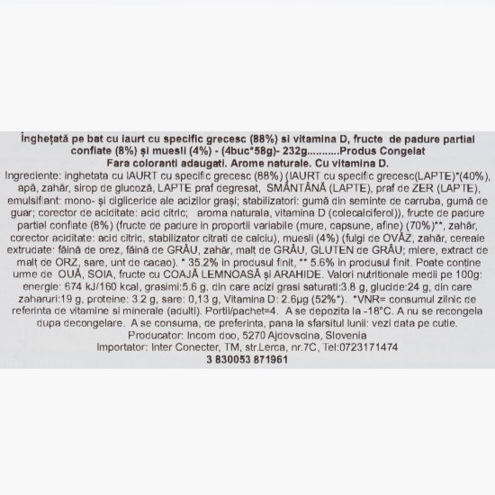 Înghețată pe băț cu iaurt cu specific grecesc, fructe și musli 4x70ml