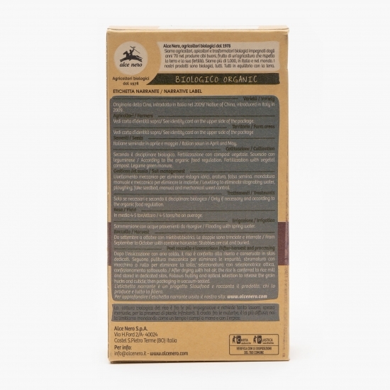 Orez negru integral eco 500g