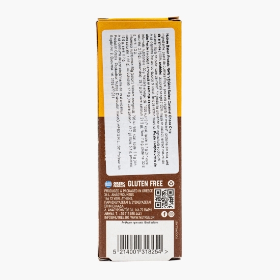 Baton proteic Raw Vegan Salted Caramel Choco Chip fără zahăr adăugat 60g