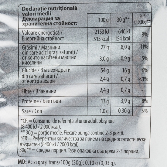 Pufuleți cu aromă de arahide și alune 80g