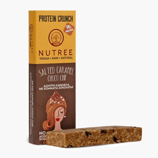 Baton proteic Raw Vegan Salted Caramel Choco Chip fără zahăr adăugat 60g