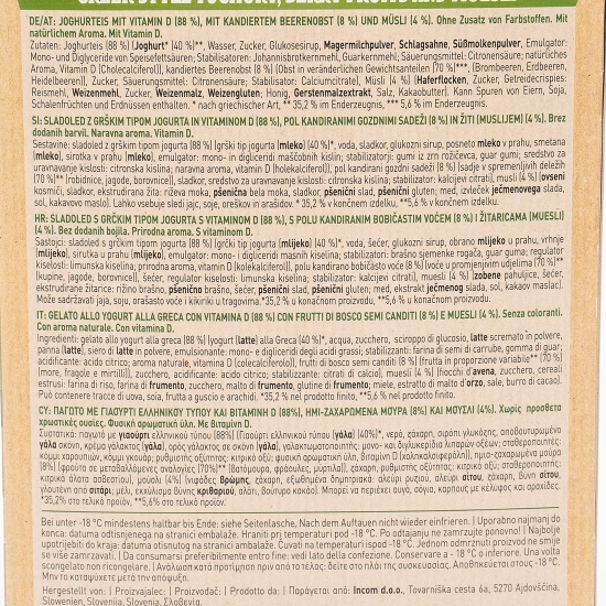 Înghețată pe băț cu iaurt cu specific grecesc, fructe și musli 4x70ml