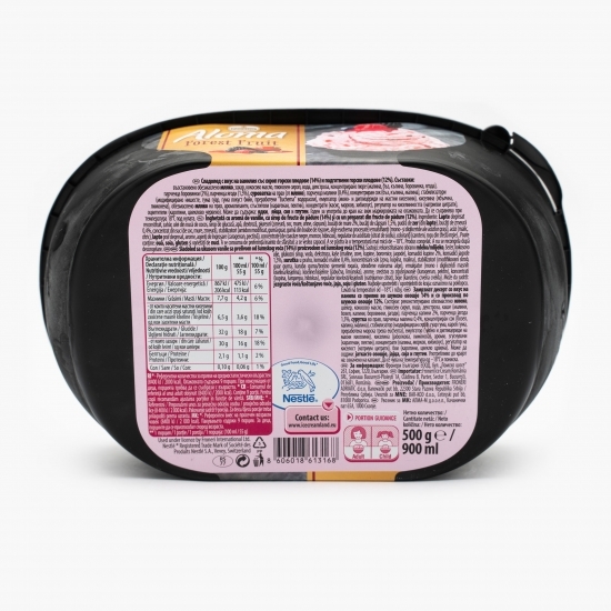 Îngheţată cu aromă de vanilie cu sirop de fructe de pădure, 900ml (500g)