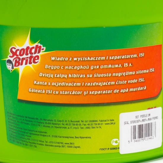 Set pentru curățat podele (găleată, storcător și mop)